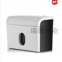 震旦（AURORA） AS039 办公静音便携桌面型迷你碎纸机 白色.yqh