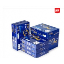百旺 A4-70g 蓝百旺 复印纸 8包/箱.yqh