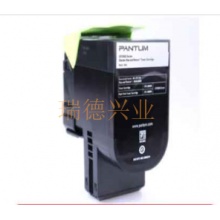 奔图(PANTUM) CTL-200HC 粉盒 青色（适用机型:奔图CP2500DN/CP2515DN/CM7000FDN）.yqh