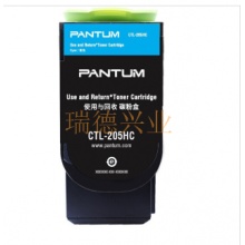 奔图/Pantum CTL-205HK 粉盒 黑色 适用于：CP2505DN.yqh