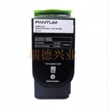 奔图/Pantum CTL-205HY 粉盒 黄色 适用于：CP2505DN.yqh