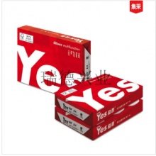 益思(yes)红益思复印纸 A4 70克 500张/包.yqh