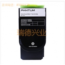 奔图 Pantum 粉盒 CTL-300HK 8500页 (黑色).yqh