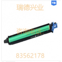 奔图组件(DO-850CMY)彩色.yqh