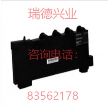 奔图(PANTUM) CWT-800 硒鼓粉盒.yqh