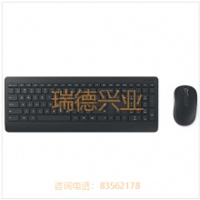 微软(Microsoft) 微软AC无线桌面套装900 键鼠套.yqh