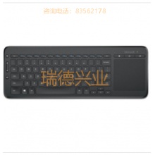 微软（Microsoft） 无线多媒体键盘.yqh