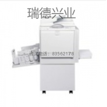 基士得耶（Gestetner)COPYPRINTER CP6346速印机.yqh