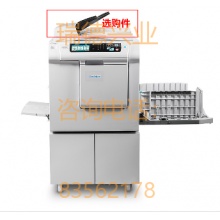 基士得耶CP 7400C数码印刷机.yqh