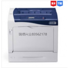 富士施乐 Phaser 7100.yqh