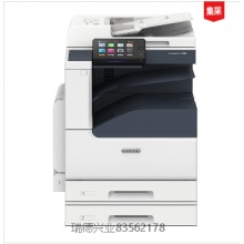 富士施乐(FujiXerox) ApeosPort 3560 CPS黑白复印机.yqh