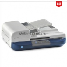 富士施乐-扫描仪-DocuMate4830i.yqh