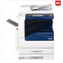 富士施乐 复印机 DocuCentre- V4070 CP.yqh