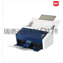 富士施乐 高速文档 DocuMate 6460.yqh