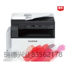 富士施乐（FujiXerox）Apeos 2350NDA A3黑白激光复合机.yqh