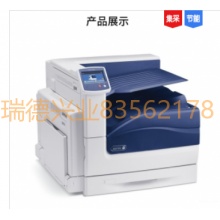 富士施乐(FUJI XEROX)Phaser 7800 A3彩色激光打印机.yqh
