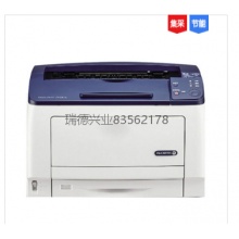 富士施乐(Fuji Xerox)DocuPrint 2108 b黑白激光打印机A3.yqh