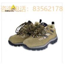 代尔塔 301305 安全鞋防砸防刺.yqh