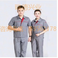 巨联（JULIAN ) 夏装工作服 短袖款工装（有货期）