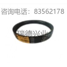 三角皮带A型  A-83  货号：ZF.yqh