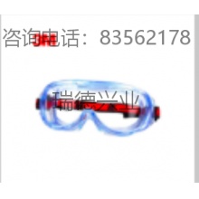3M  1623AF防护镜 防雾防化学护眼镜100副/箱