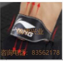 李宁（LI-NING）LDEQ405-1 深蹲腰带 护腰带健身男【专业健身护腰】PU XL码   货号：JC.yqh