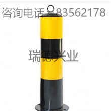 钢管警示柱 防撞柱 停车位反光立柱 交通安全设施挡车柱 高50cm （薄款，不含安装）.yqh