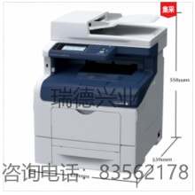 富士施乐（FUJI XEROX）CM405df  多功能一体机