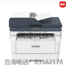 富士施乐（Fuji Xerox）M288dw无线黑白激光多功能一体机