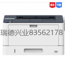 富士施乐（Fuji Xerox）DocuPrint 3208d A3黑白双面激光打印机.yqh