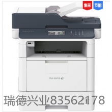 富士施乐（Fuji Xerox）DocuPrint M378df A4黑白双面多功能一体机（打印/复印/扫描/传真）.yqh