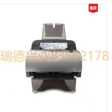 富士施乐（Fuji Xerox）DM152i馈纸式扫描仪 A4彩色高清CCD 双面快速扫描600dpi光学分辨率.yqh