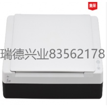 富士通 平板 FI-600F.yqh