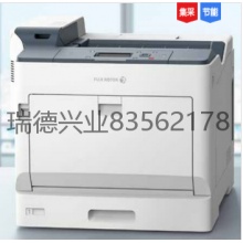 富士施乐（FujiXerox） DocuPrint C3555 A3彩色激光打印机.yqh
