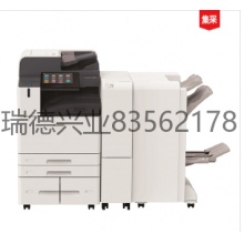 富士施乐 FUJI XEROX A3彩色数码复印机 ApeosPort C7070 CPS  （四纸盒、双面输稿器、C3型小册子装订器）.yqh