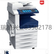 富士施乐 FUJI XEROX A3黑白数码复印机 DocuCentre-V 4070CPS （四纸盒、双面输稿器、C3小册子装订）.yqh