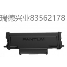 奔图（PANTUM）TO-405H高容量粉盒.yqh