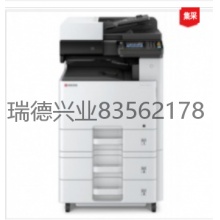 京瓷（Kyocera）ECOSYS M4132idn  黑白数码复合机.yqh