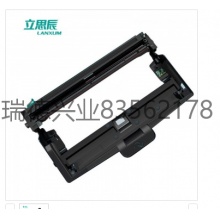 立思辰原装耗材 立思辰DR328U硒鼓 适用GA3032dn/SP1800