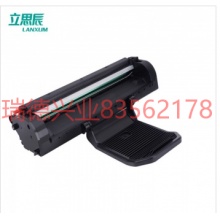 立思辰（LANXUM） TD-237黑色墨粉【大容量】3000页适用GA7220n