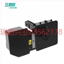 立思辰(LANXUM)原装耗材 立思辰TL-5353K黑色粉盒 适用GA7530cdn/GA3530cdn