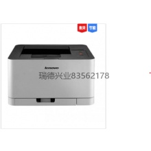 联想（Lenovo） CS1831 彩色激光打印机