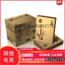 金光（APP）阿芙罗（Aphrodite）80g A4 5包/箱 500张/包.yqh