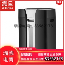震旦（AURORA）AS0312专业高保密碎纸机.dcy