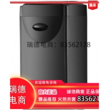 震旦 AS1519CD 4级保密办公商用碎纸机黑霸王Pro.dcy
