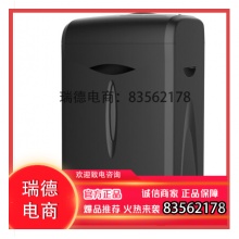震旦AURORA专业办公家用安全碎纸机 3级保密 10张5分钟碎CD碎卡安全盖板 AS1019CD.DCY