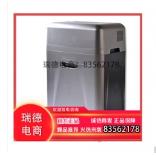 震旦（AURORA）AS108CD大功率大容量高保密专业办公碎纸机 5级保密 10张10分钟碎CD碎卡.DCY