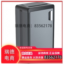 震旦AURORA 5级保密办公商用碎纸机（单次13张 持续20分钟 36L 可碎卡) AS13210.DCY
