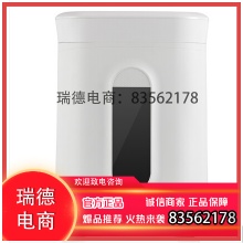 震旦AURORA 4级保密办公商用碎纸机（单次15张 持续60分钟 22.7L 可碎卡、光盘) AS15430CD.DCY