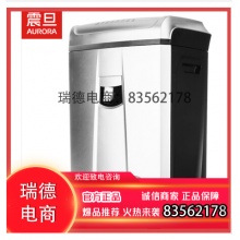 震旦AURORA 4级保密办公商用碎纸机（单次22张 持续120分钟 26.5L 可碎卡、光盘) AS2260CD.DCY